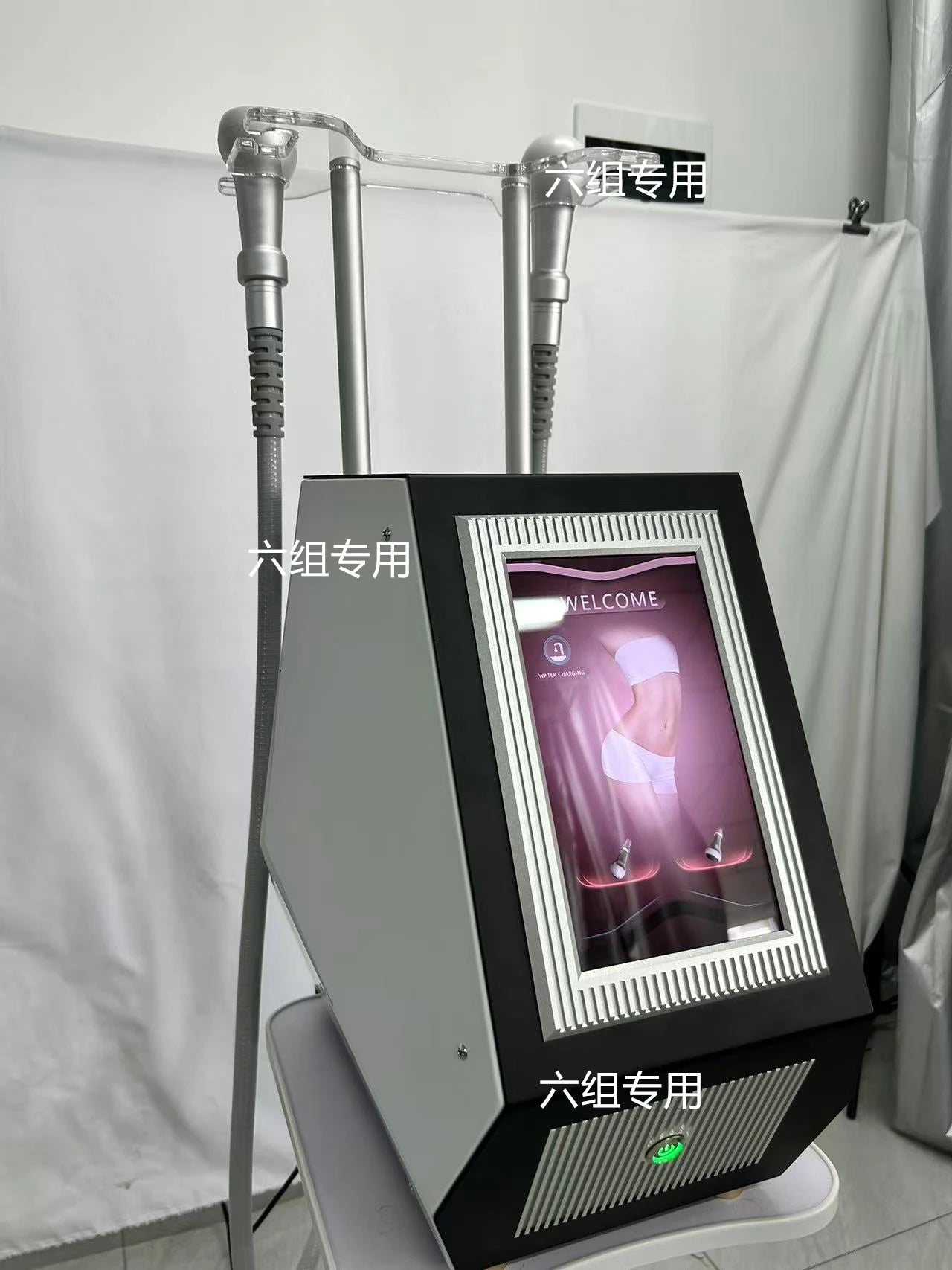 MYOSLIM Cryoskin 4.0 Cryo Thermal Slimming Machine For Body