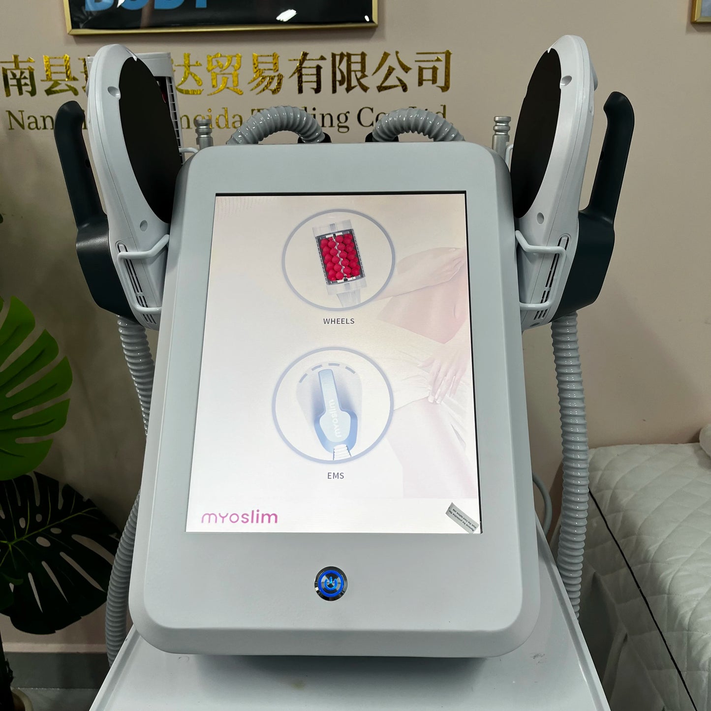 MYOSLIM 360 Degree Vacuum Massage Roller For Fat Burning And Body Slimming